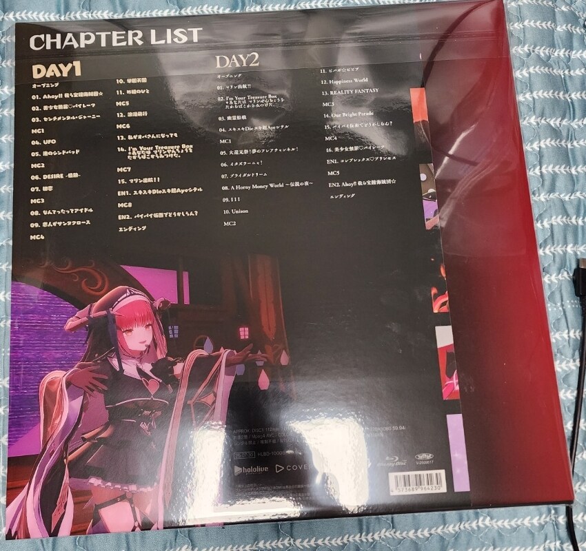 버튜버) 마린 선장 1st 솔로라이브 블루레이 간단 리뷰_2.jpg