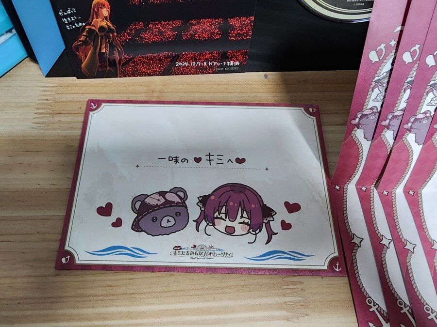 버튜버) 마린 선장 1st 솔로라이브 블루레이 간단 리뷰_10.jpg