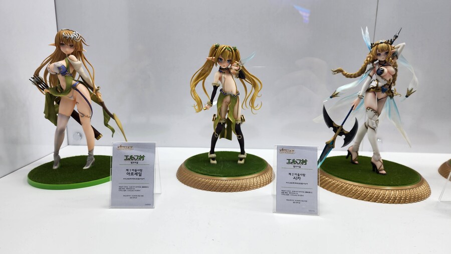 지난주에 다녀온 AGF 2025 관람 후기 (스압/사진, 영상 위주)_49.jpg