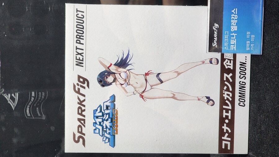 지난주에 다녀온 AGF 2025 관람 후기 (스압/사진, 영상 위주)_68.jpg