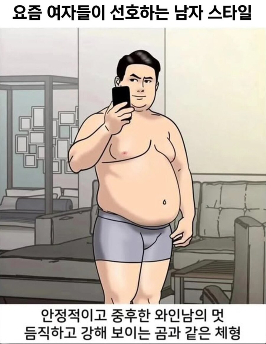 사실적시에의한 명예훼손이 폐지된다고하니 고백할거있음_1.jpg