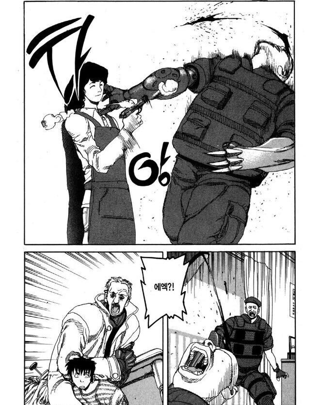 베글에 자주 나오는 인질로 잡힌 아줌마 특징_8.jpg