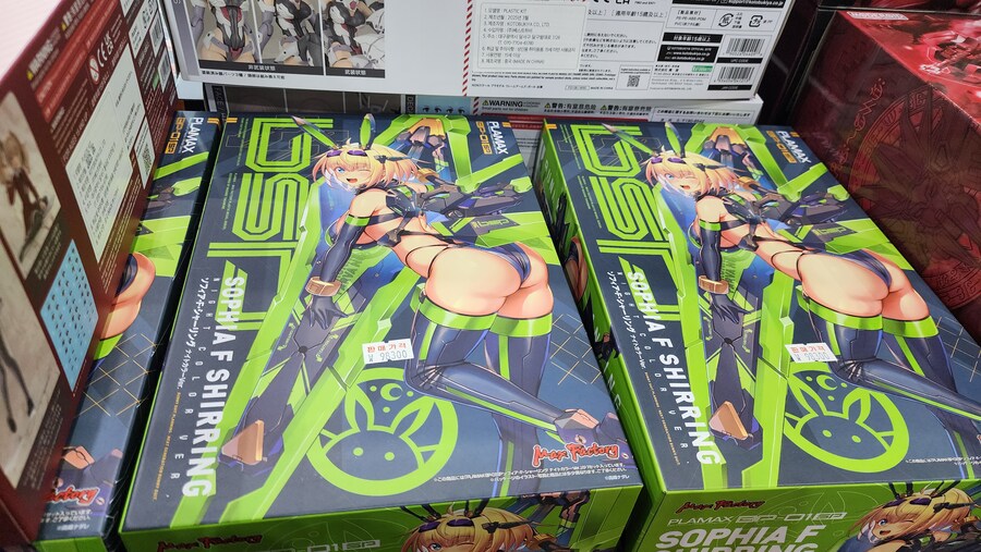 지난주에 다녀온 AGF 2025 관람 후기 (스압/사진, 영상 위주)_73.jpg