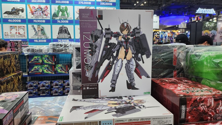 지난주에 다녀온 AGF 2025 관람 후기 (스압/사진, 영상 위주)_74.jpg