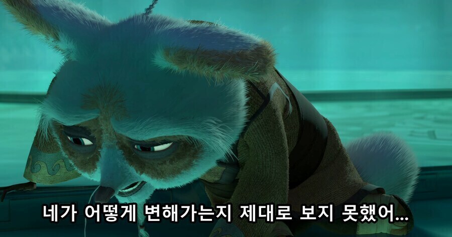 개인적으로 꼽는 3D 애니메이션 표정 묘사 1위.gif_3.jpg