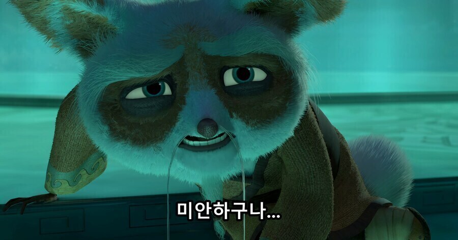 개인적으로 꼽는 3D 애니메이션 표정 묘사 1위.gif_5.jpg