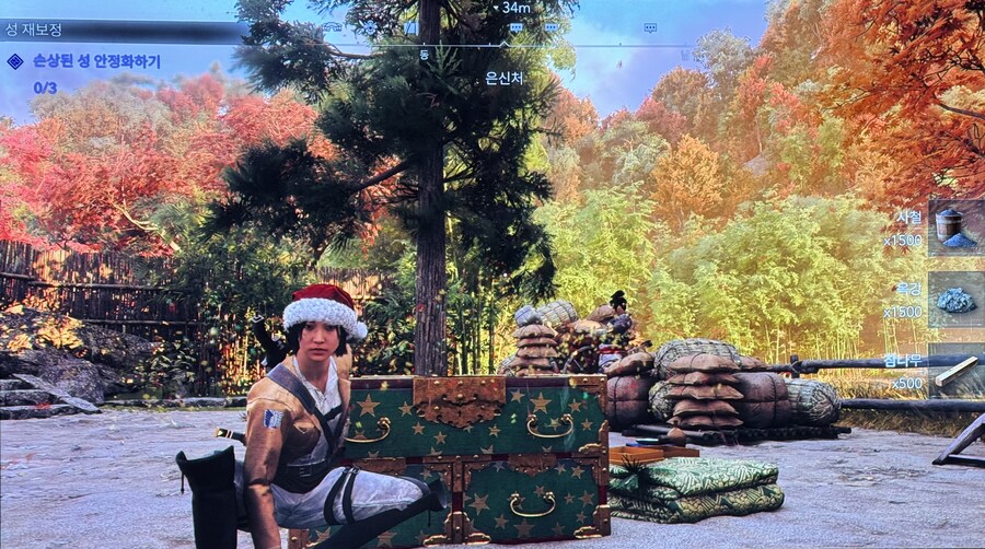 열번째 선물은 재료에요!_1.jpg