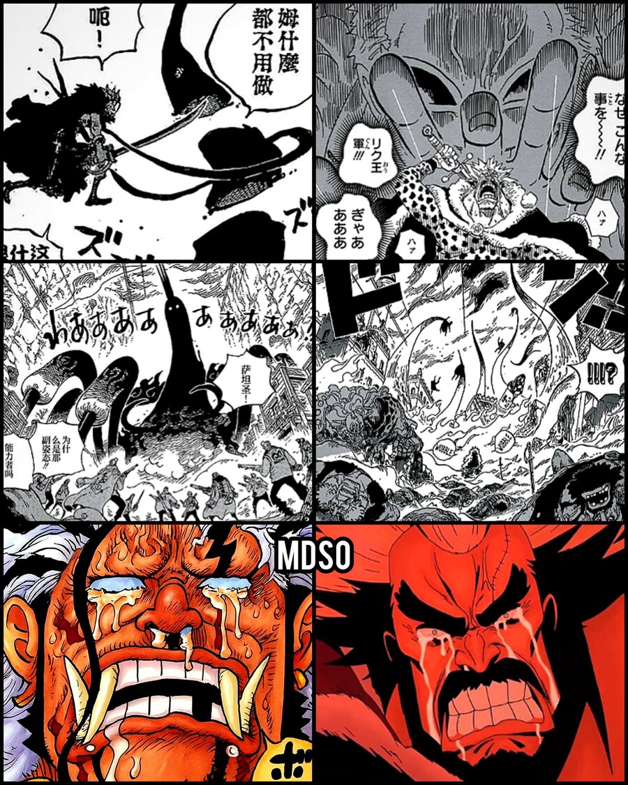 열심히 훈련 해봐야 사황 이상급 못이기는 해군들 ㅋㅋㅋ_14.jpg