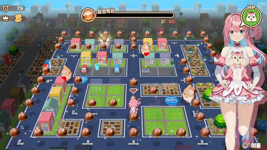 매지컬 크리스탈☆이쿠노 한국어판, 국내 e샵 출시_4.jpg