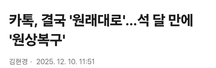 벌써 세달이 되가는 일_1.jpg