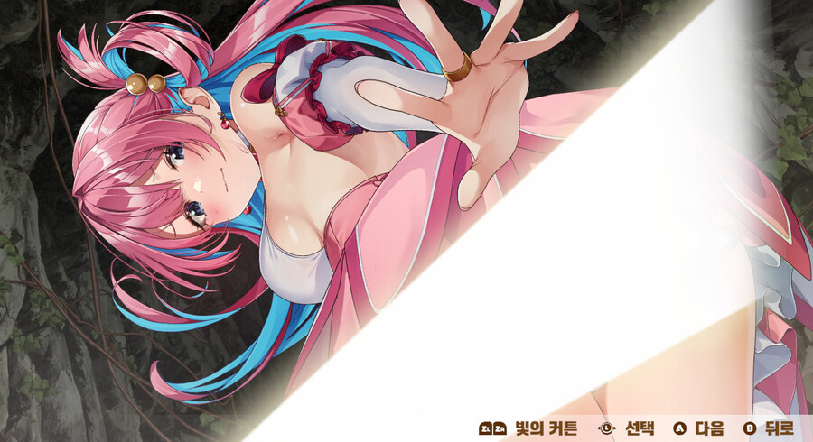 매지컬 크리스탈☆이쿠노 한국어판, 국내 e샵 출시_9.jpg