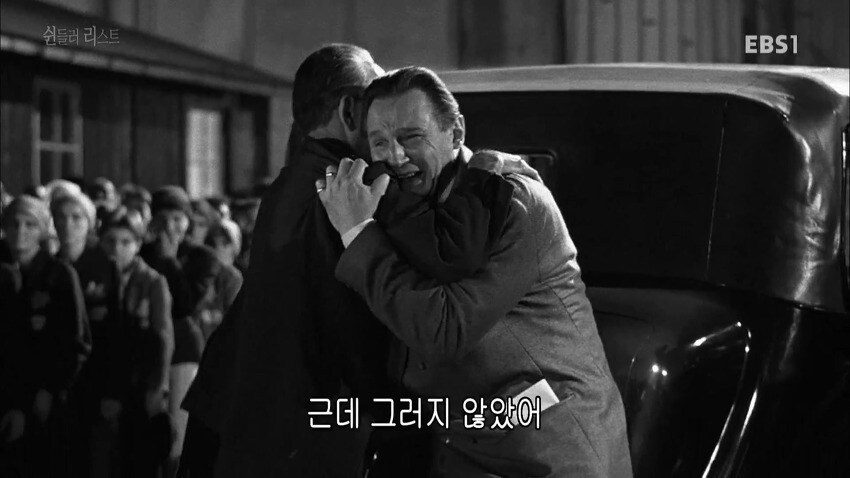 역사에 길이 남을 나치당원_14.jpg