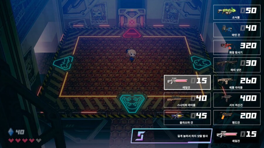 인디 로그라이크 건 액션 '거너-쨩!' 국내 e샵 출시예정_7.jpg