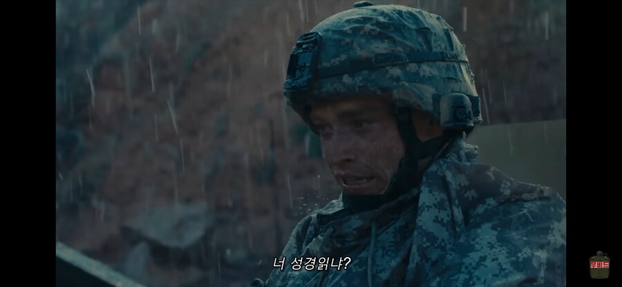 세계 선진국 미국의 최전방 경계 수준ㅋㅋㅋ_3.jpg