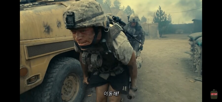 루리웹,"군인이 반바지만 입고 전쟁하는건 말이 안돼"_2.jpg