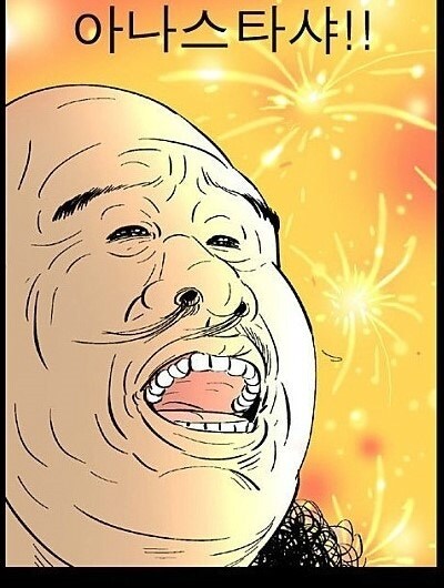 원신) 얼음여왕 이름듣고 젤먼저 생각난거_1.jpg