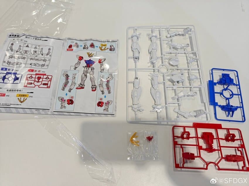 조립체험용 빌드 스트라이크(워크샵 키트 버전) 런너/조립샷_1.jpg