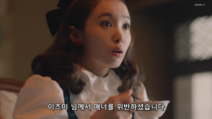 일본의 이상한 매너_14.jpg