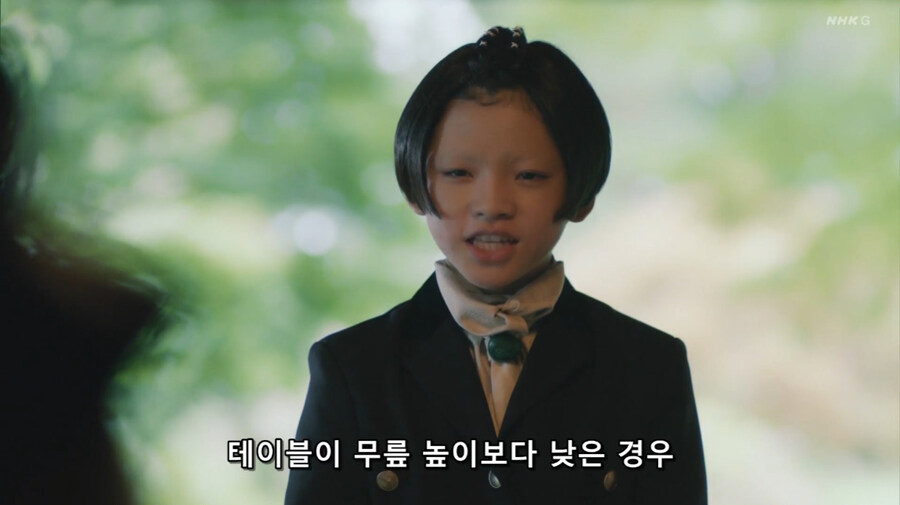 일본의 이상한 매너_16.jpg