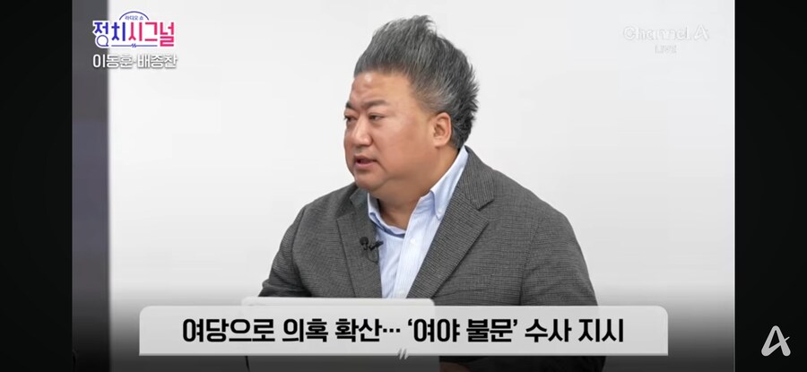 이 사람 유명한 평론가였던가_1.jpg