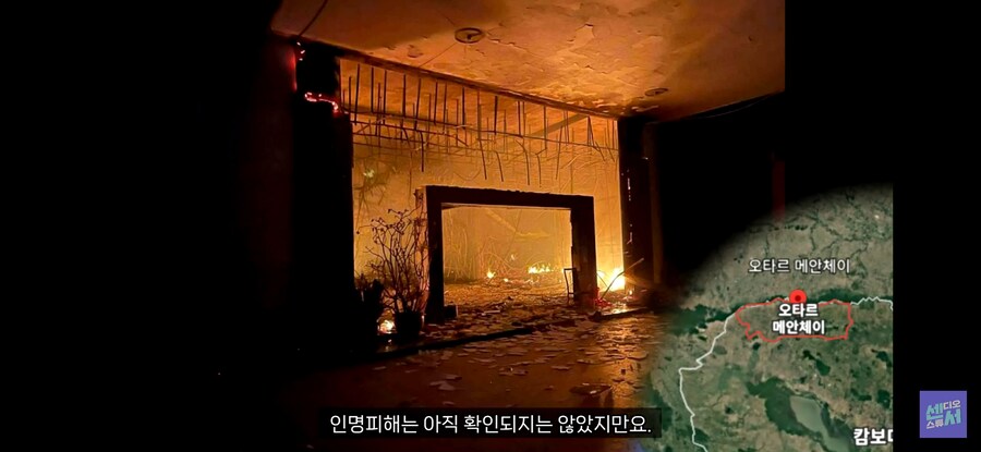 태국 VS 캄보디아 전쟁 근황.JPG_4.jpg