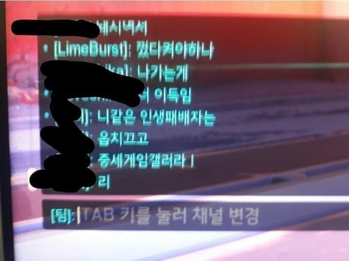 인생패배자가 가는 곳_1.jpg
