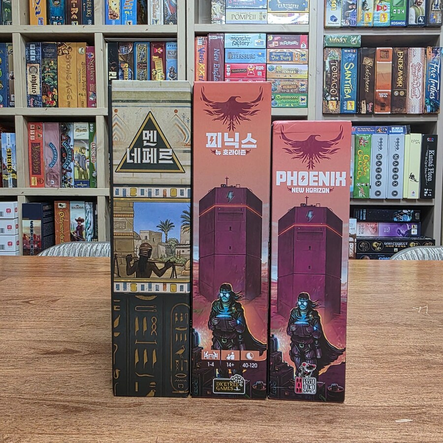 [보드피아] 피닉스 뉴 호라이즌 내일 11시 선주문 오픈_4.jpg