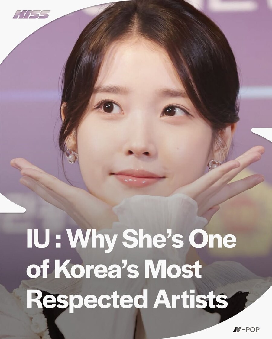 키스 매거진 인스타그램(아이유가 한국에서 존경받는 아티스트인 이유)_1.jpg