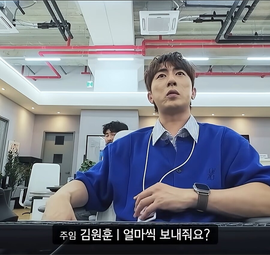 박나래 전남친 사건 보는데 snl 떠오르네_3.jpg