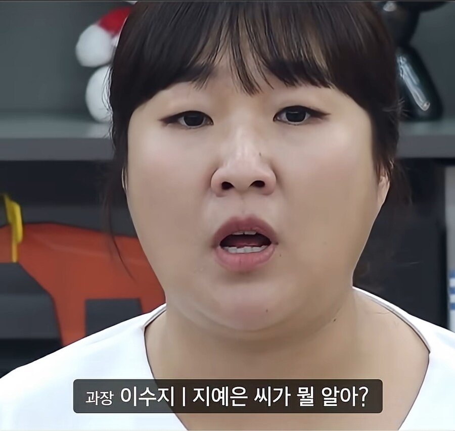 박나래 전남친 사건 보는데 snl 떠오르네_9.jpg