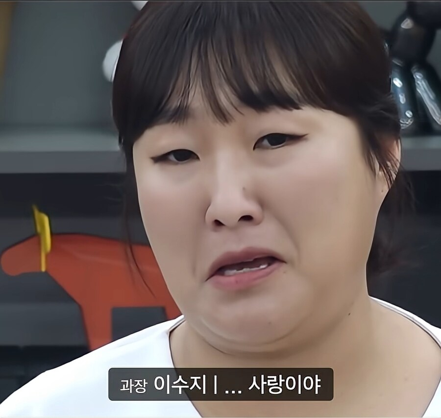 박나래 전남친 사건 보는데 snl 떠오르네_10.jpg