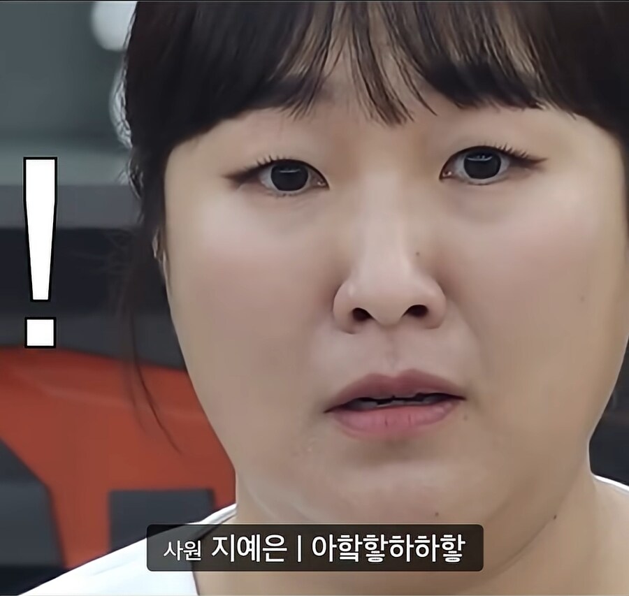 박나래 전남친 사건 보는데 snl 떠오르네_11.jpg