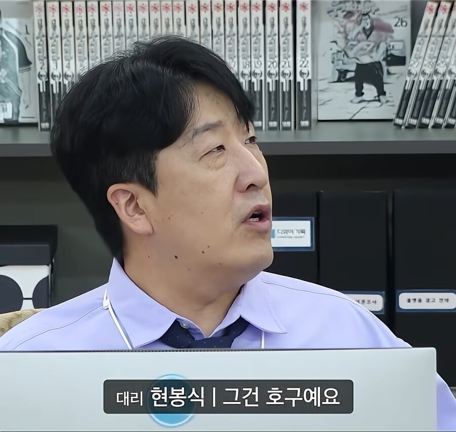 박나래 전남친 사건 보는데 snl 떠오르네_12.jpg