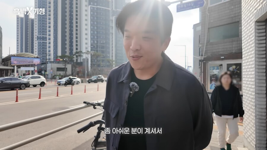 유튜브) 아픈 상처에 소금을 뿌리는 안성재_2.png