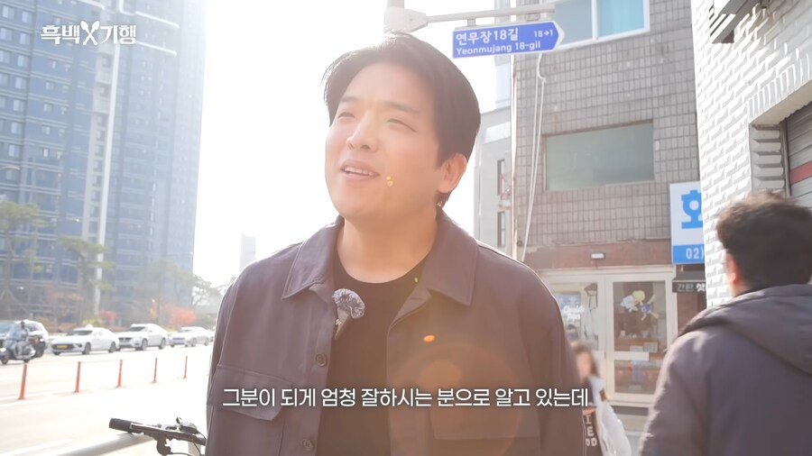 유튜브) 아픈 상처에 소금을 뿌리는 안성재_3.png