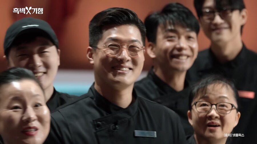 유튜브) 아픈 상처에 소금을 뿌리는 안성재_12.png