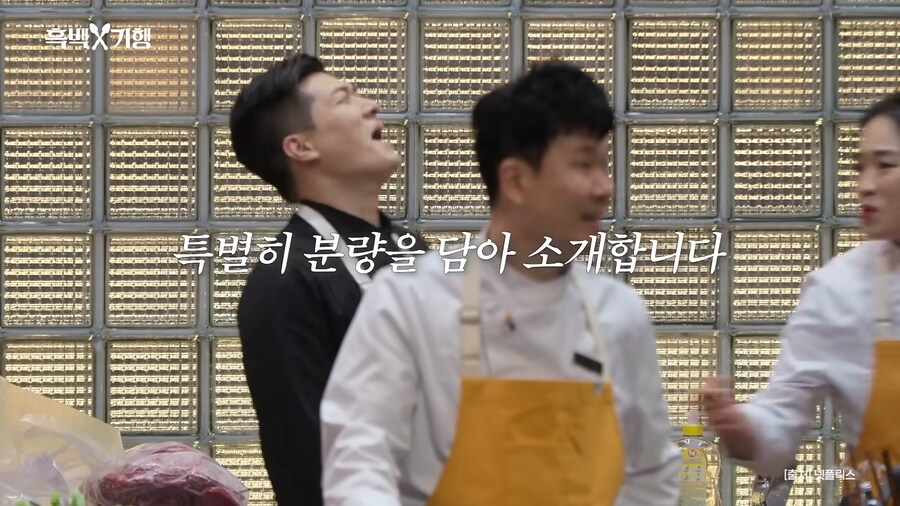 유튜브) 아픈 상처에 소금을 뿌리는 안성재_13.png