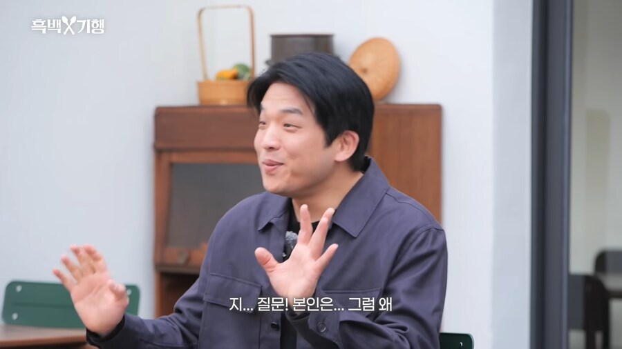 유튜브) 아픈 상처에 소금을 뿌리는 안성재_29.png