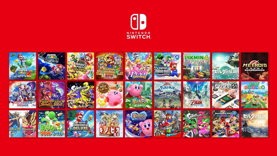 닌텐도 뮤직 앱에 '2025년 올 한 해 돌아보기'가 공개_2.jpg