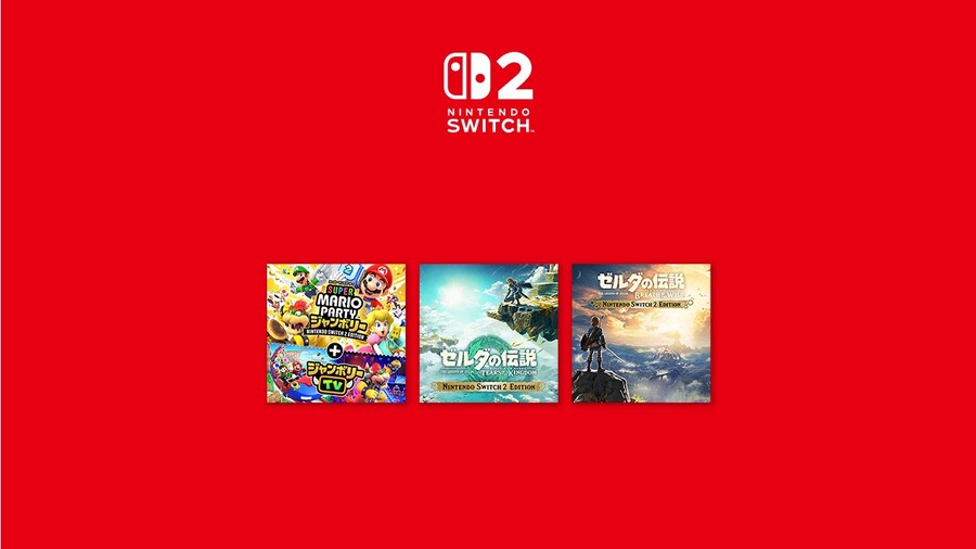 닌텐도 뮤직 앱에 '2025년 올 한 해 돌아보기'가 공개_4.jpg