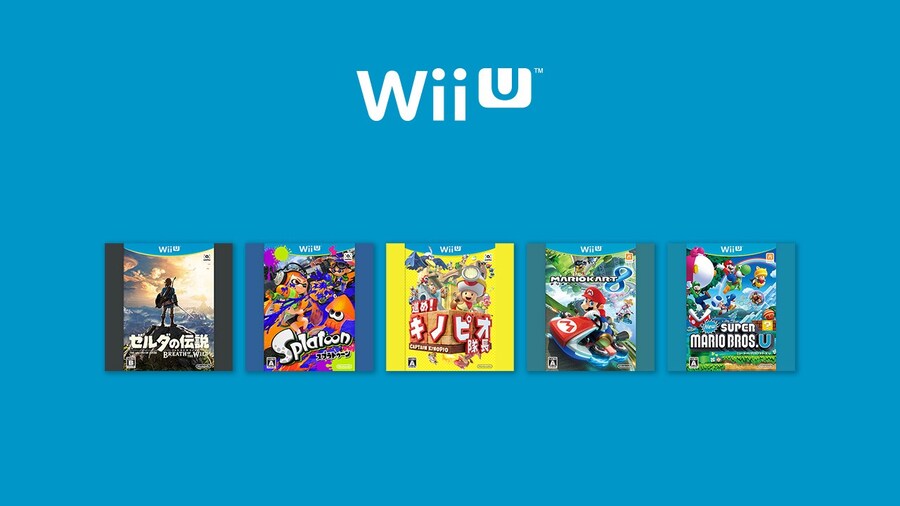 닌텐도 뮤직 앱에 '2025년 올 한 해 돌아보기'가 공개_5.jpg