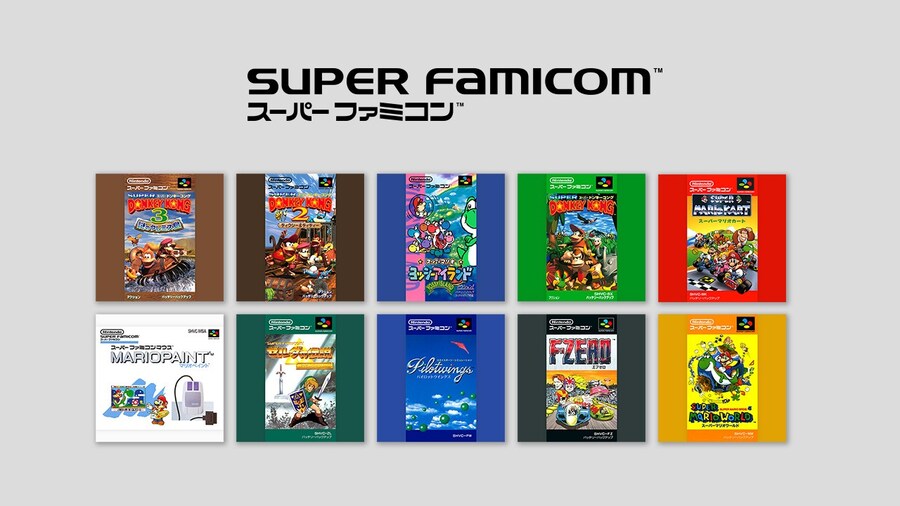 닌텐도 뮤직 앱에 '2025년 올 한 해 돌아보기'가 공개_11.jpg