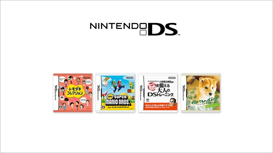 닌텐도 뮤직 앱에 '2025년 올 한 해 돌아보기'가 공개_8.jpg