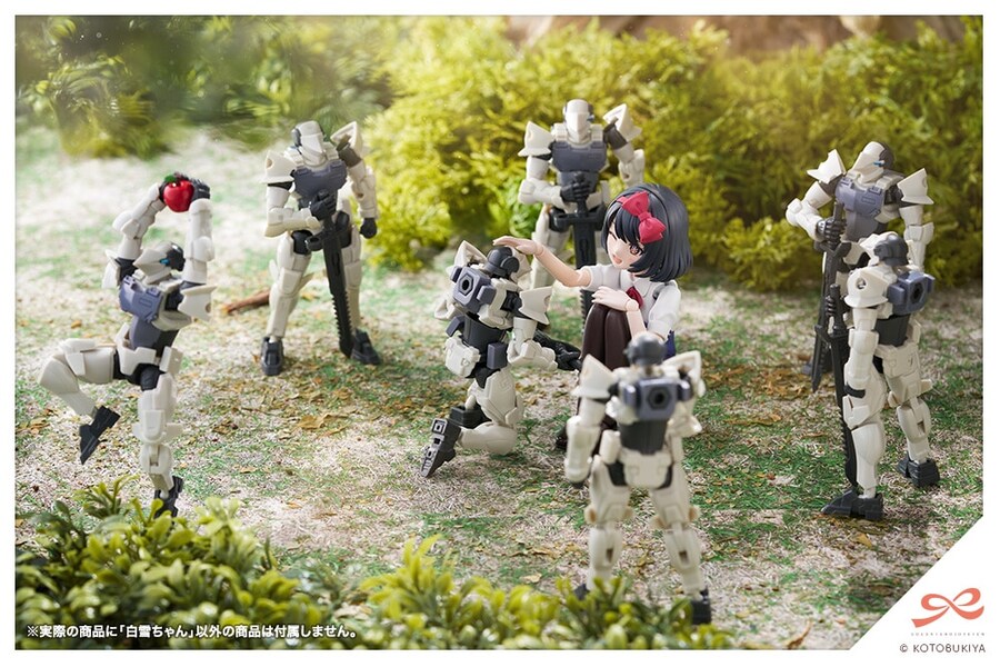 [코토부키야] 창채소녀정원 ○○씨 시리즈 4탄 백설짱_20.jpg