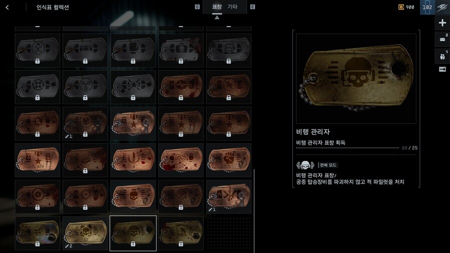 배필)에 별 신기한 과제가 다 있네_1.jpg