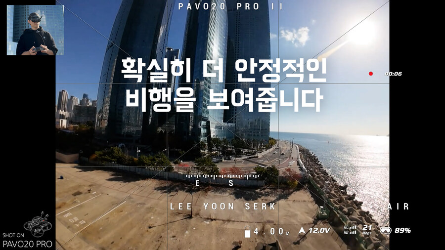 네오2로 250m 해운대아이파크 다이빙이 가능할까? 커스텀기체와 비교기!_17.jpg