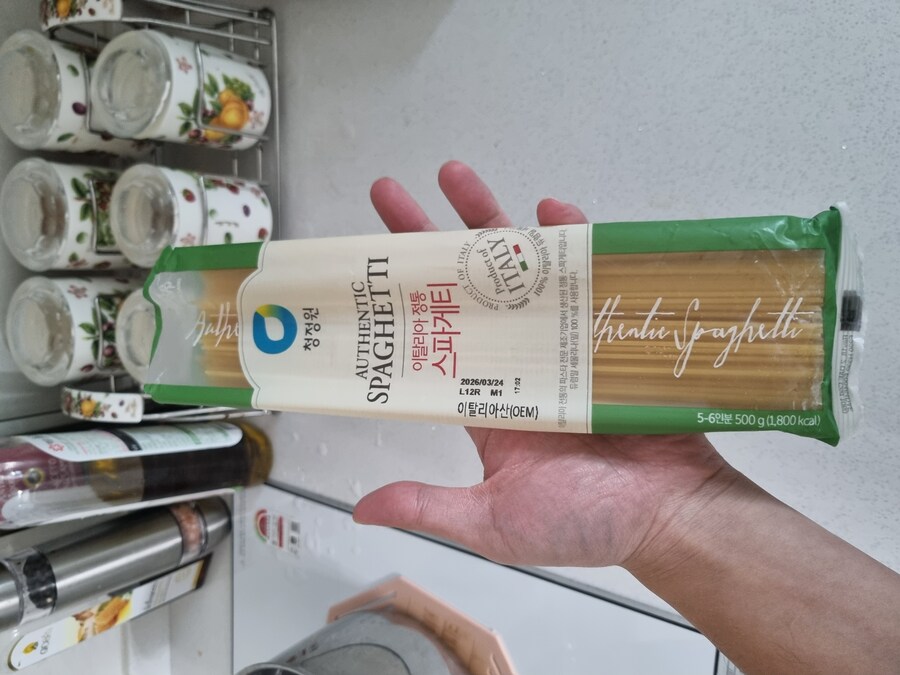 집에서 만드는 알리오올리오_6.jpg