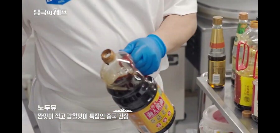 자기 고향같은 중국기지에 가서 신이 난 백종원_10.jpg