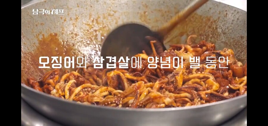 자기 고향같은 중국기지에 가서 신이 난 백종원_11.jpg