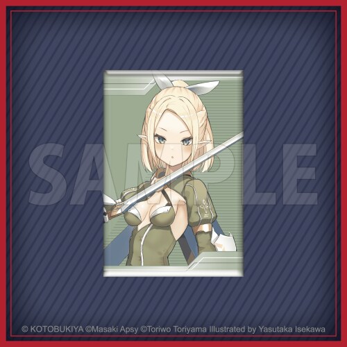 [코토부키야] 쿠지(뽑기) 메가미 디바이스 BULLET KNIGHTS_37.png